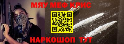 шишки Ирбит