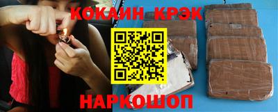 круглые Изобильный
