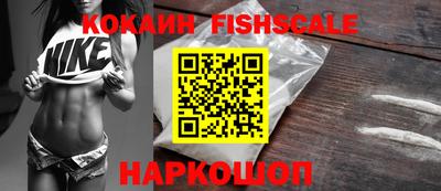 круглые Изобильный