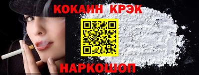 шишки Ирбит