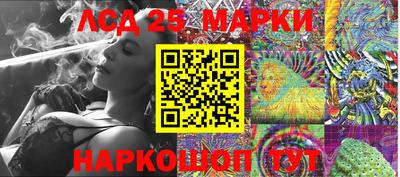 круглые Изобильный