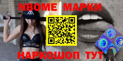 круглые Изобильный