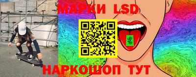 шишки Ирбит