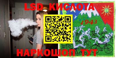 круглые Изобильный