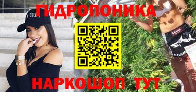 круглые Изобильный