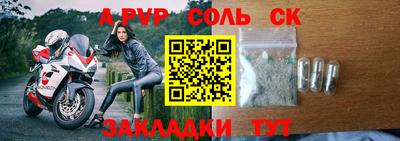 круглые Изобильный