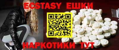 круглые Изобильный