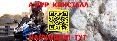 круглые Изобильный