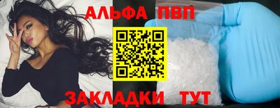 круглые Изобильный