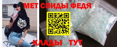 круглые Изобильный