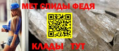 круглые Изобильный