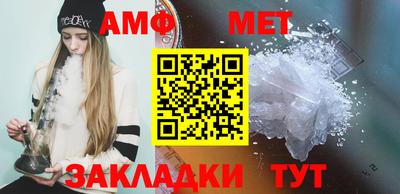 круглые Изобильный