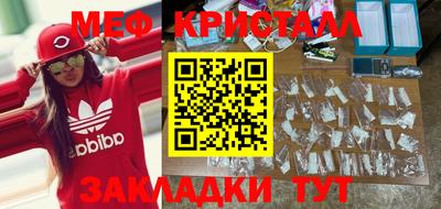 шишки Ирбит
