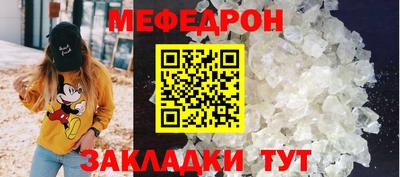 круглые Изобильный